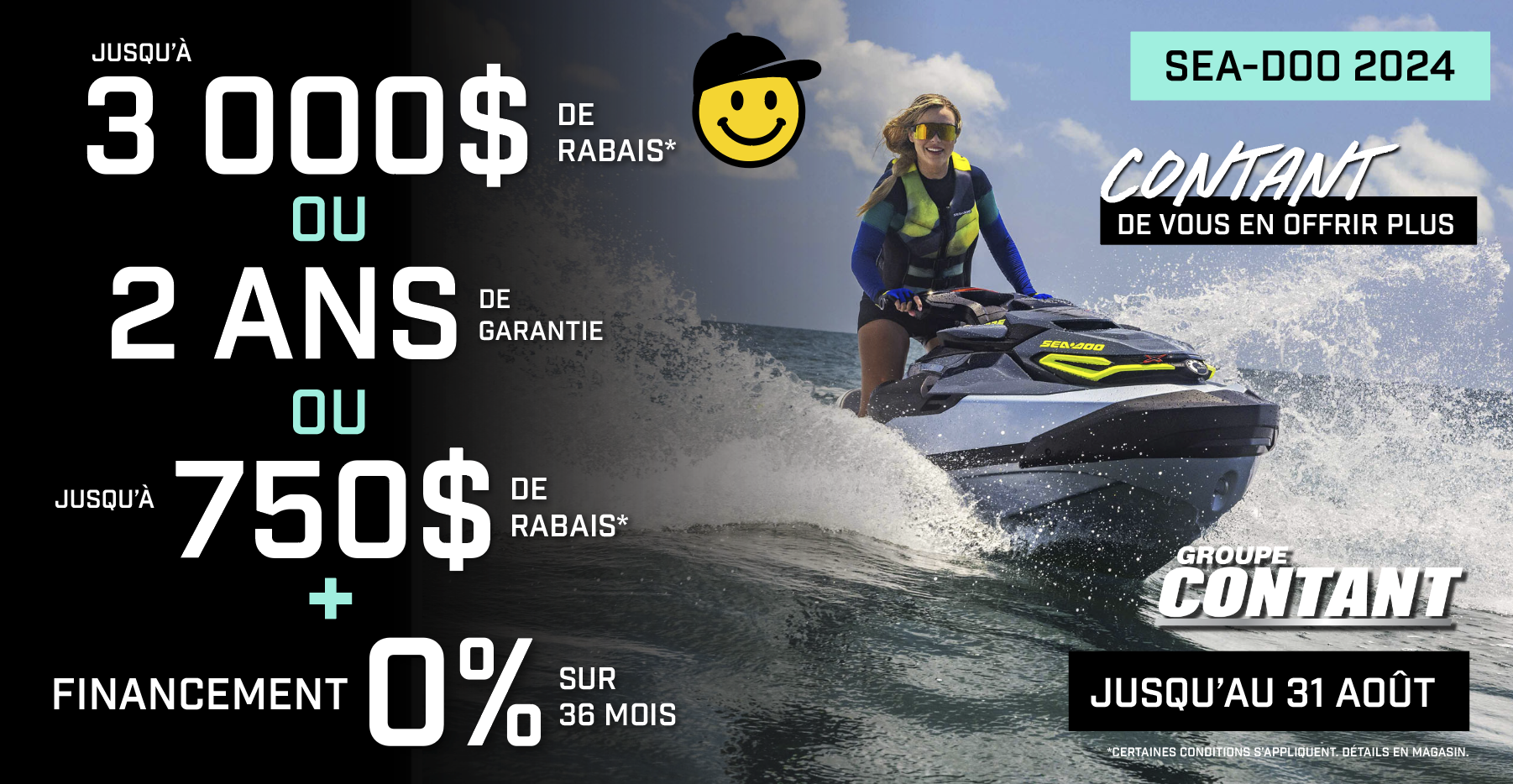 PROMOTION SEA-DOO 2024